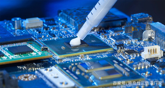 导热膏/导热硅脂