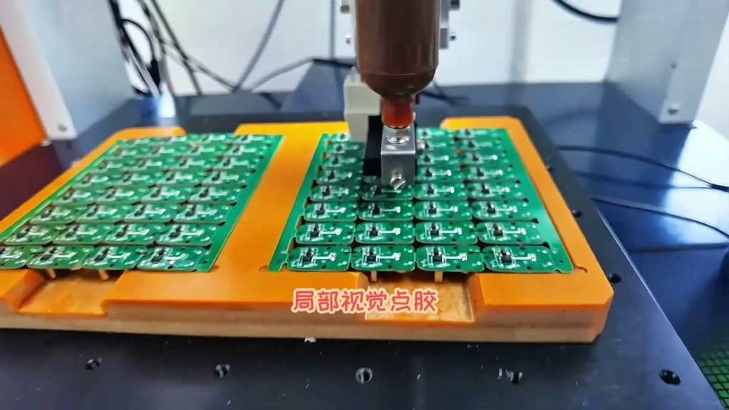 PCB粘合技术，胶水选择.jpg