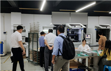 烟台市蓝天投资控股集团与贝尔（深圳）新材料有限公司展开合作洽谈