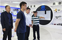 烟台大学领导一行莅临伟昌电子深圳子公司参观交流